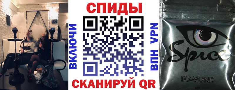 Купить закладки Нововоронеж БУТИРАТ бутик