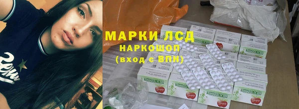 альфа пвп Новокубанск