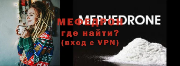 дистиллят марихуана Новодвинск