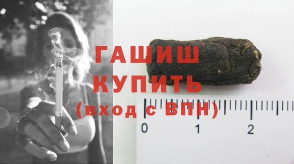 дистиллят марихуана Новодвинск
