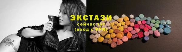 альфа пвп Новокубанск
