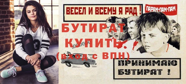альфа пвп Новокубанск