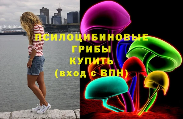 дистиллят марихуана Новодвинск