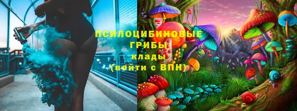 дистиллят марихуана Новодвинск