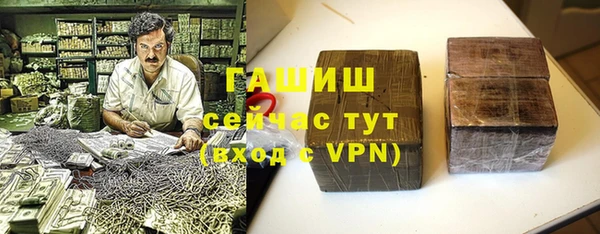 дистиллят марихуана Новодвинск