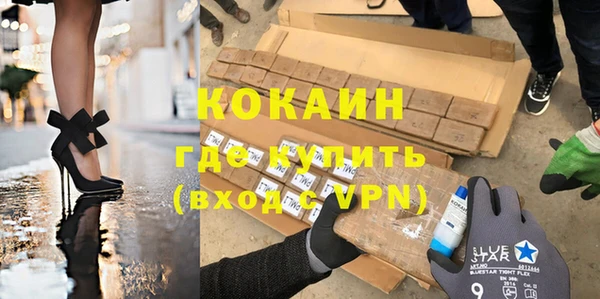 альфа пвп Новокубанск