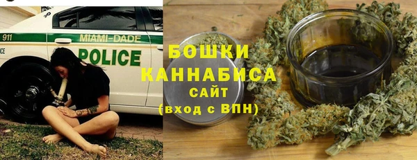 альфа пвп Новокубанск
