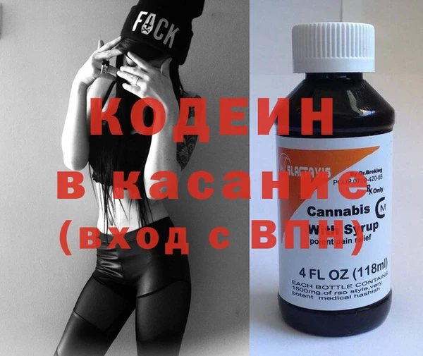 альфа пвп Новокубанск