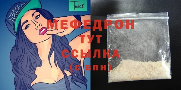 дистиллят марихуана Новодвинск