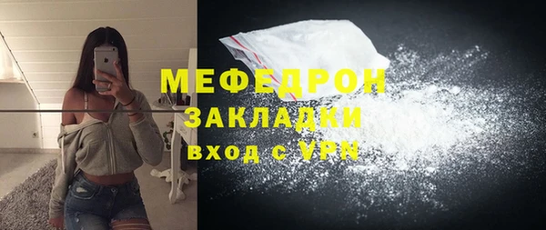 дистиллят марихуана Новодвинск