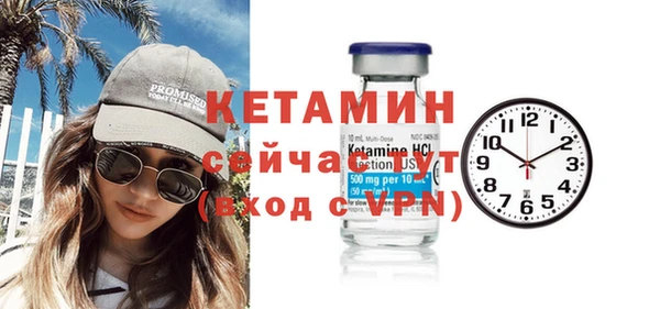 дистиллят марихуана Новодвинск