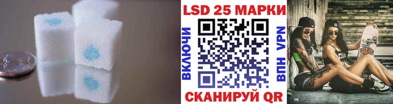 Купить  Нововоронеж  ЛСД экстази кислота 